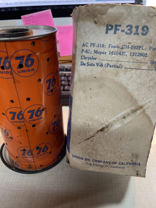 Oil filter PF-319