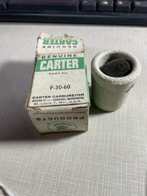 Car carburetor strainer